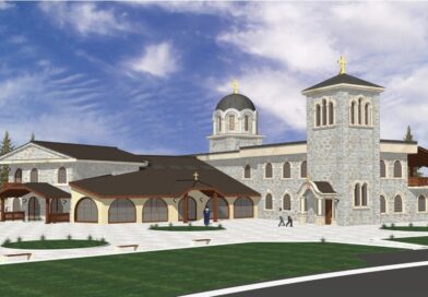 Помозимо обнови новог Парохијског центра у Вићенци